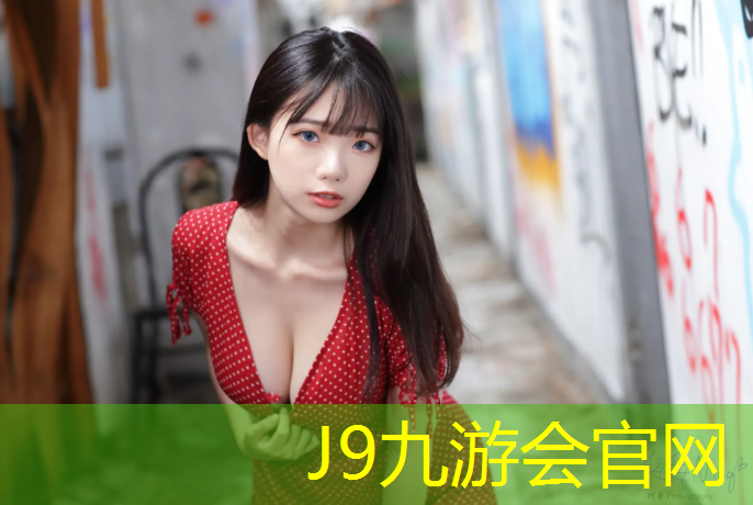 J9九游会官网登录入口：西宁操场塑胶跑道施工费用