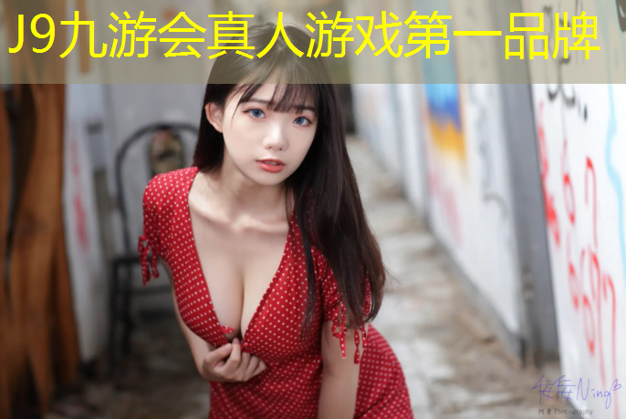 J9九游会真人游戏第一品牌：宜宾室外专业塑胶跑道施工