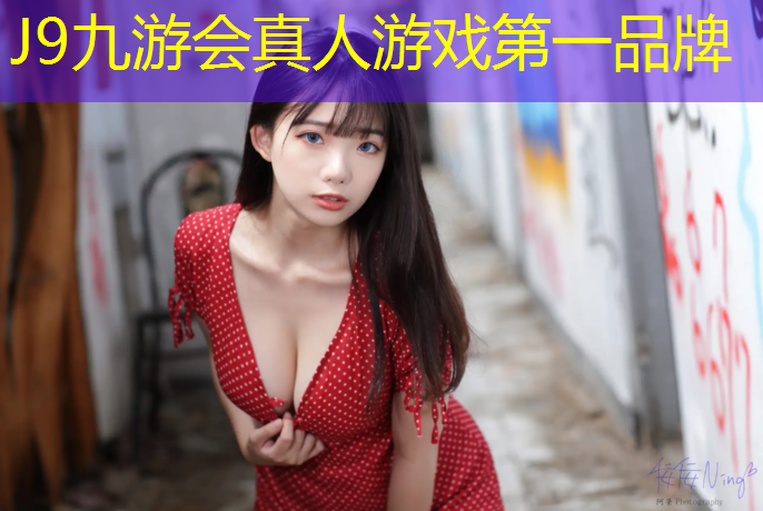 J9九游会真人游戏第一品牌：徐州塑胶跑道铺设