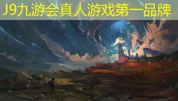 J9九游会官网：武汉全塑塑胶跑道
