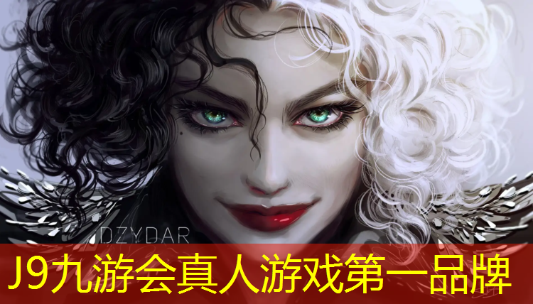 J9九游会真人游戏第一品牌：前驱车塑胶跑道