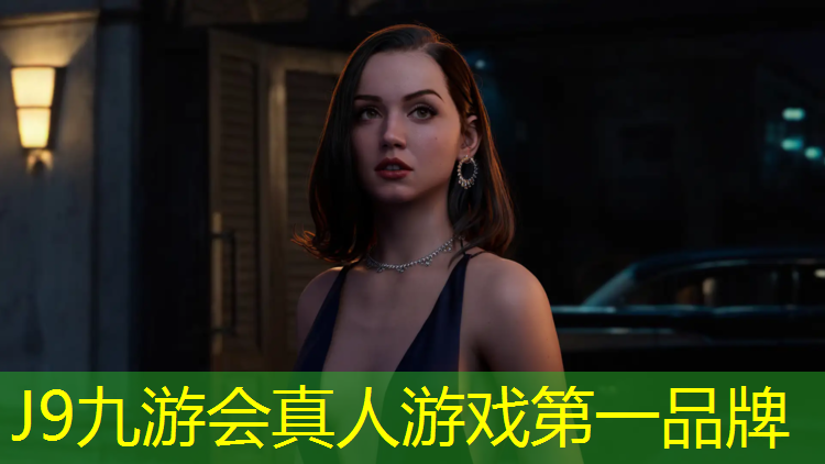 J9九游会真人游戏第一品牌：塑胶跑道见证取样记录表